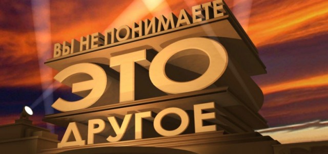 Немного новостей для любителей "Свободного ПО"