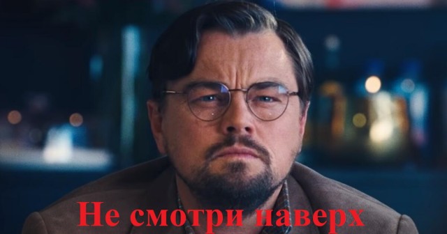 "Ярс" и "Синева" на тренировке