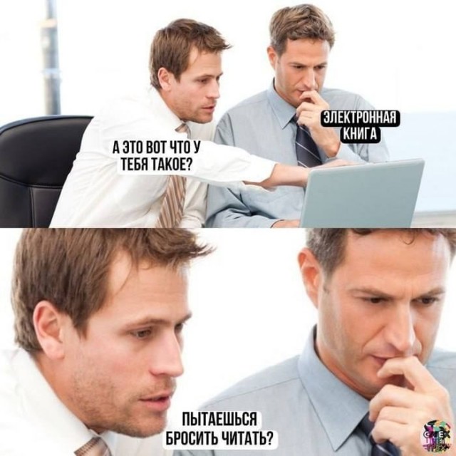 Давайте опубликуем