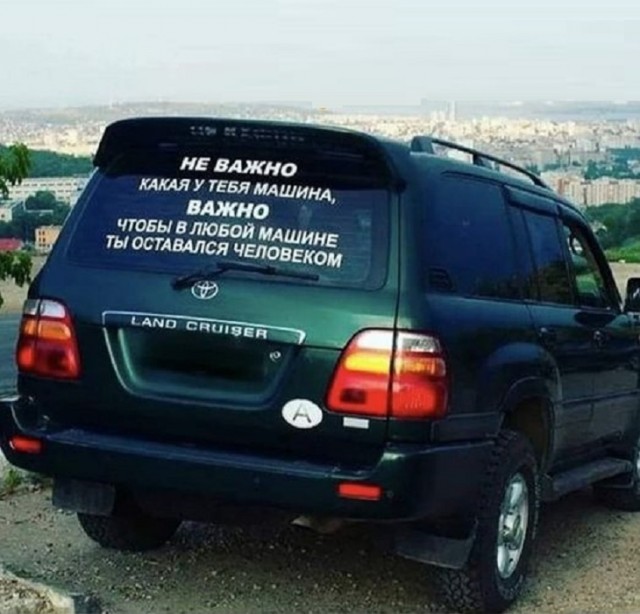 Картинки разные с надписями и без