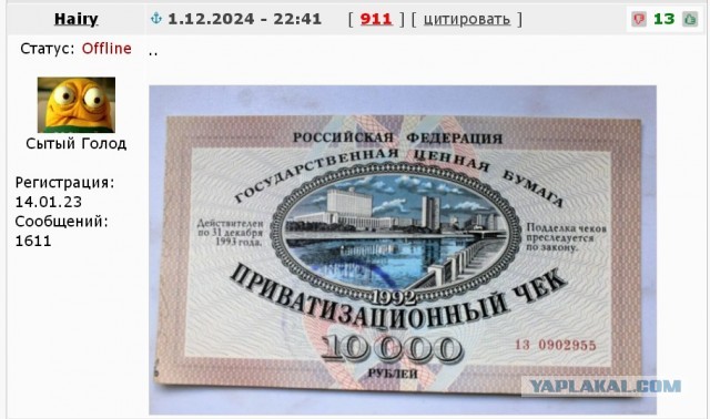 6 невероятных обманов, которые заставят вас улыбнуться