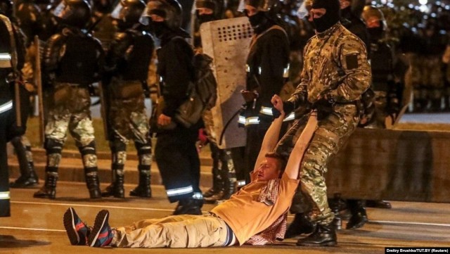 Беларусь