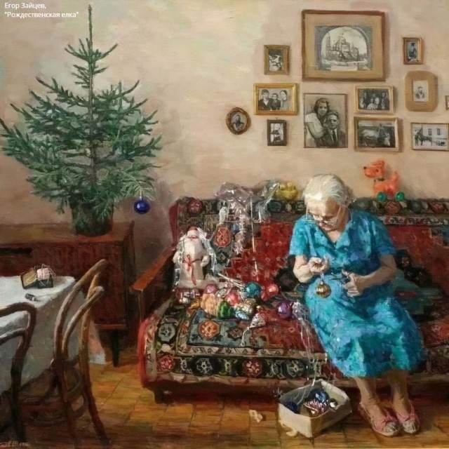 АРТ-Воскресенье