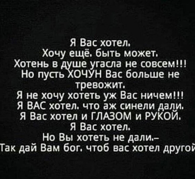 Картинки выходного дня