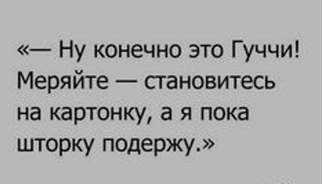 30 картинок на субботу