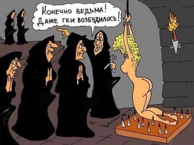 Просто картинки