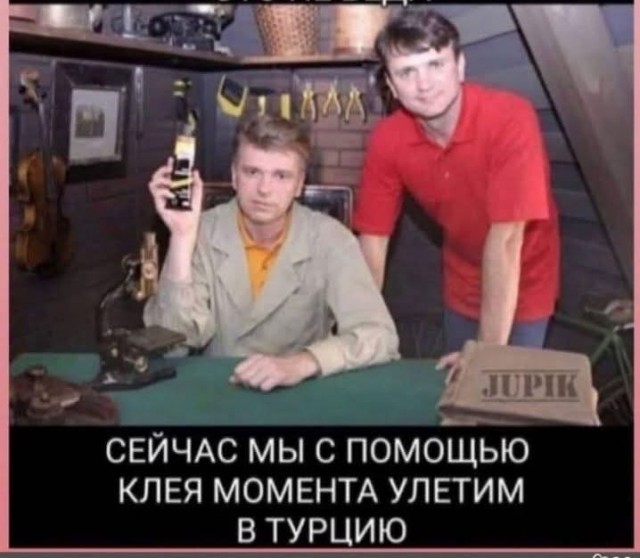 Маленькая пятница 26.03.25