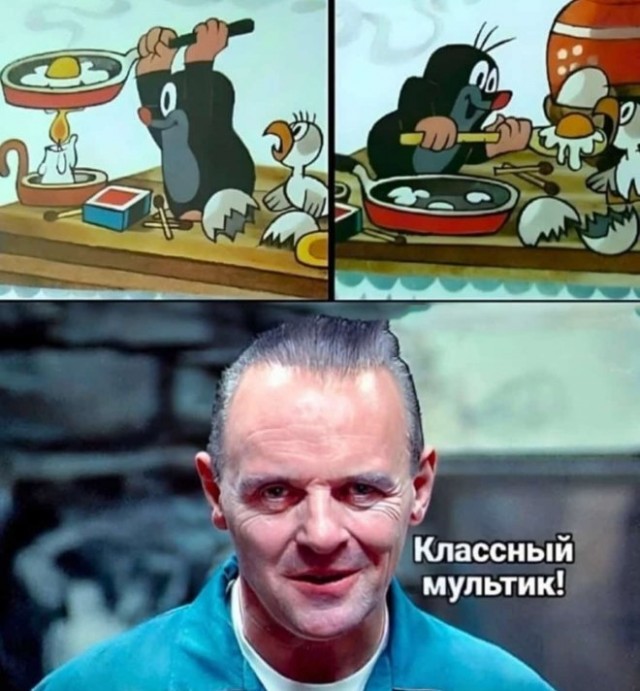 Веселые картинки в маленькую пятницу (09.04)