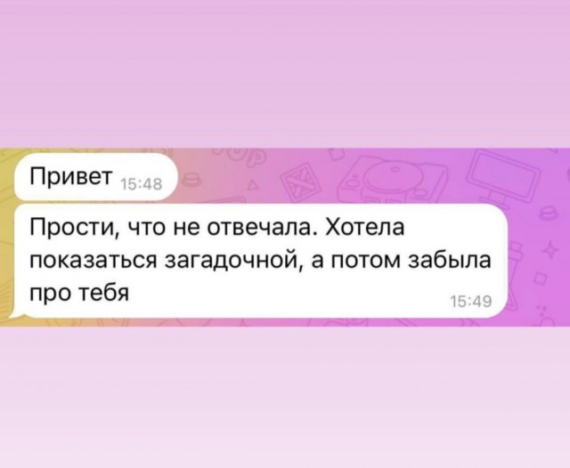 Хотели настоящую Белоснежку?