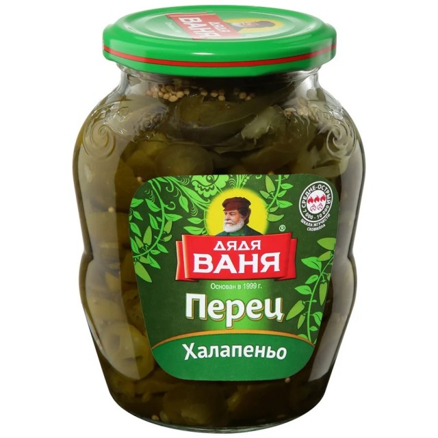 Кто носит с собой балон перца?