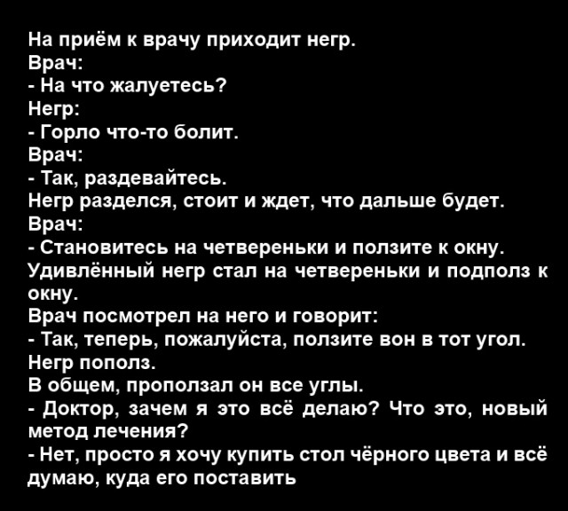 Картинки разные с надписями и без