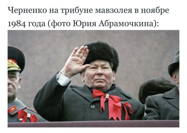 Яркие восьмидесятые: СССР на пороге перемен. Часть вторая.