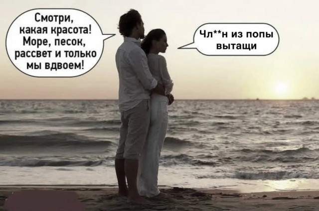 Завалялось тут случайно немного забавных картинок