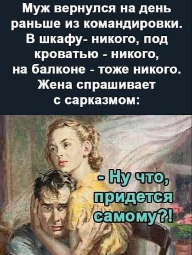 Так себе картинки 01.06.25