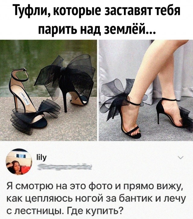 Так себе картинки 04.07.25
