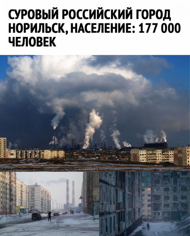 Так себе картинки 09.07.25