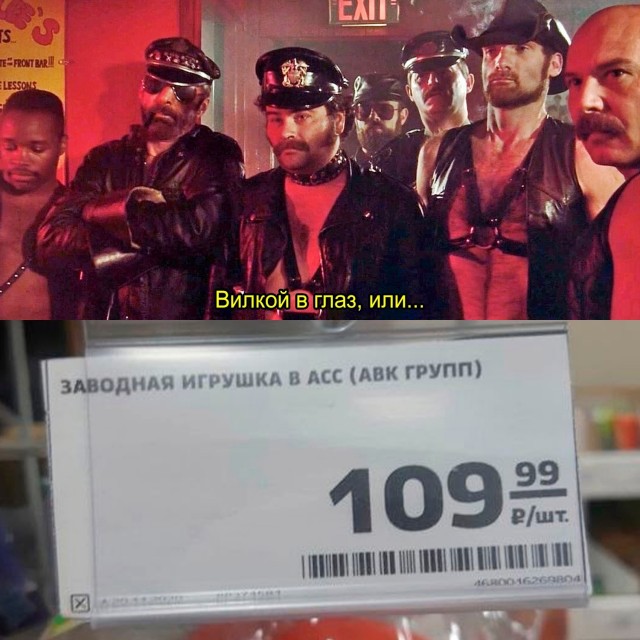 Картинки для деградации-4 (разной степени свежести)