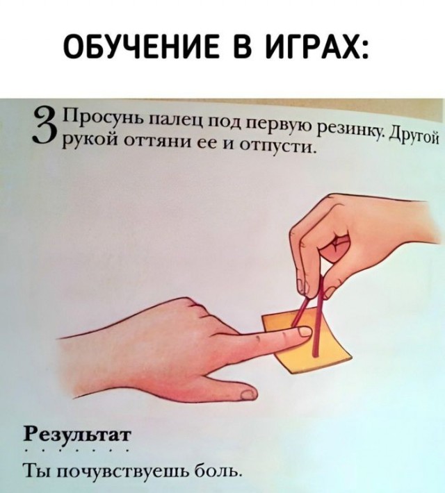 Картинки для деградации 22 ( разной степени свежести)