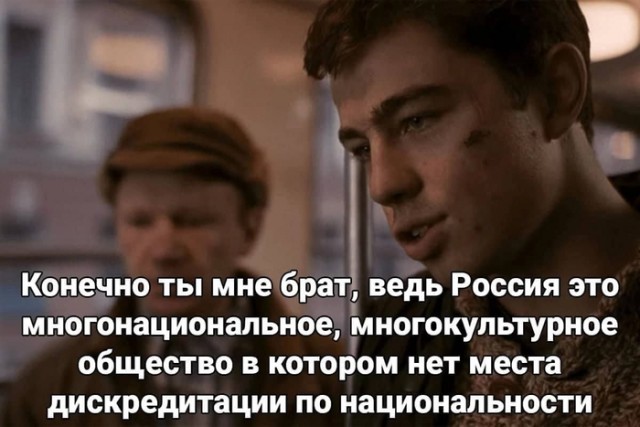 В России могут запретить фильмы Балабанова