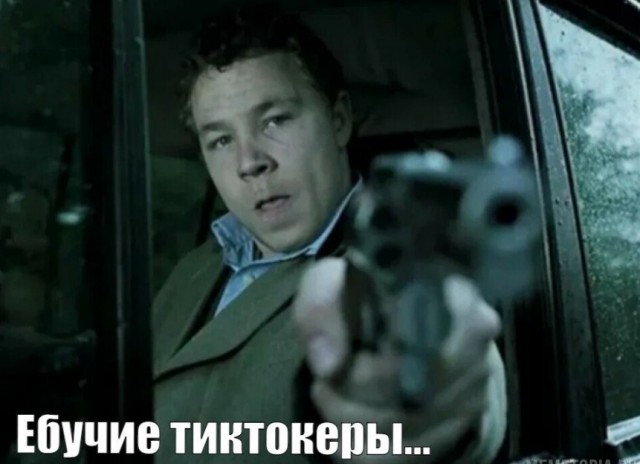 Бапки