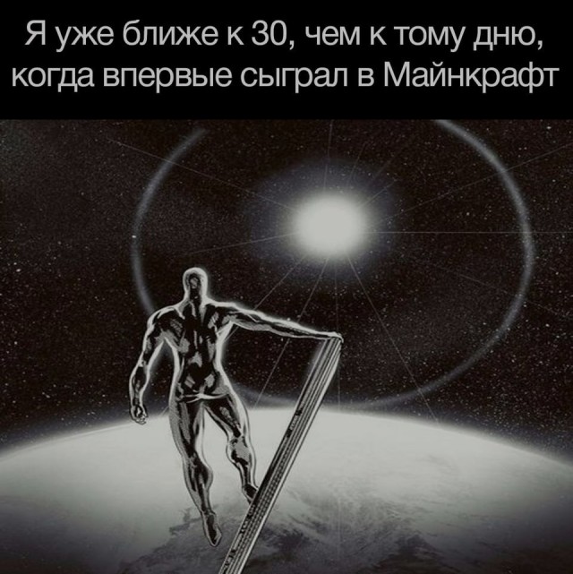 Ночная подборка ненормальных картинок !