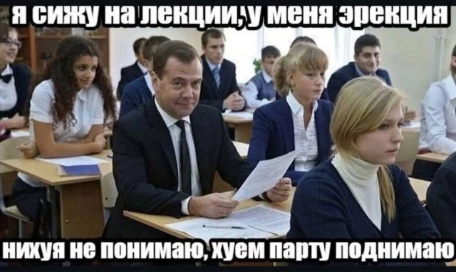 Отсутствие морально этических норм Vol.48