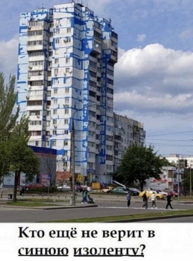 Картинки для деградации 43 (разной степени свежести)