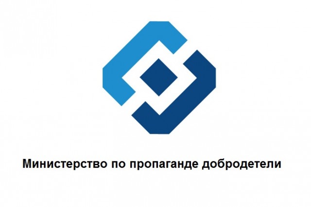 Междунанародное отключение интернета