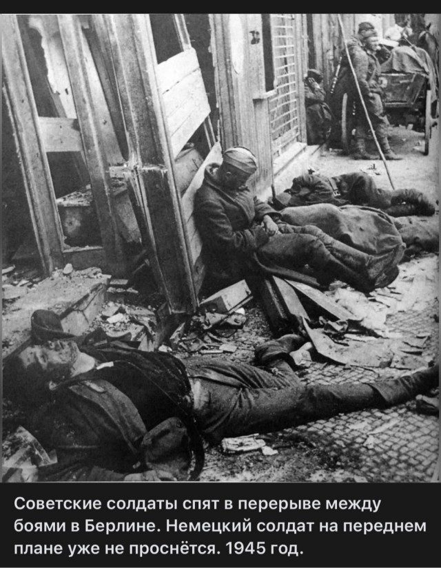 Фотографии из прошлого нашей страны – 119