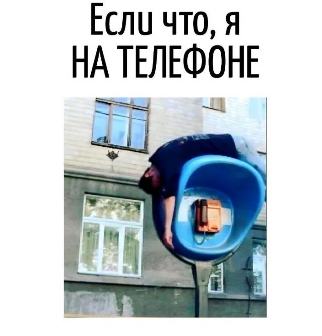 Картинки для деградации 66 (разной степени свежести)