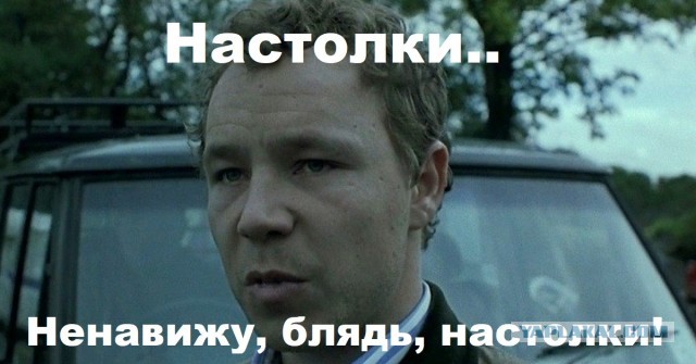 Среда обитания 0.2