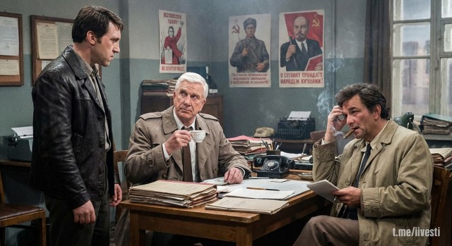 Где-то в Мультивселенной