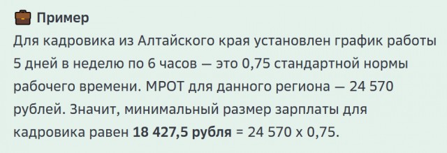 Нищета как она есть! Исповедь последнего почтальона пгт. Комсомольский Тульской области