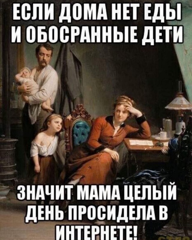 Забавные и не очень скромные картинки - 21
