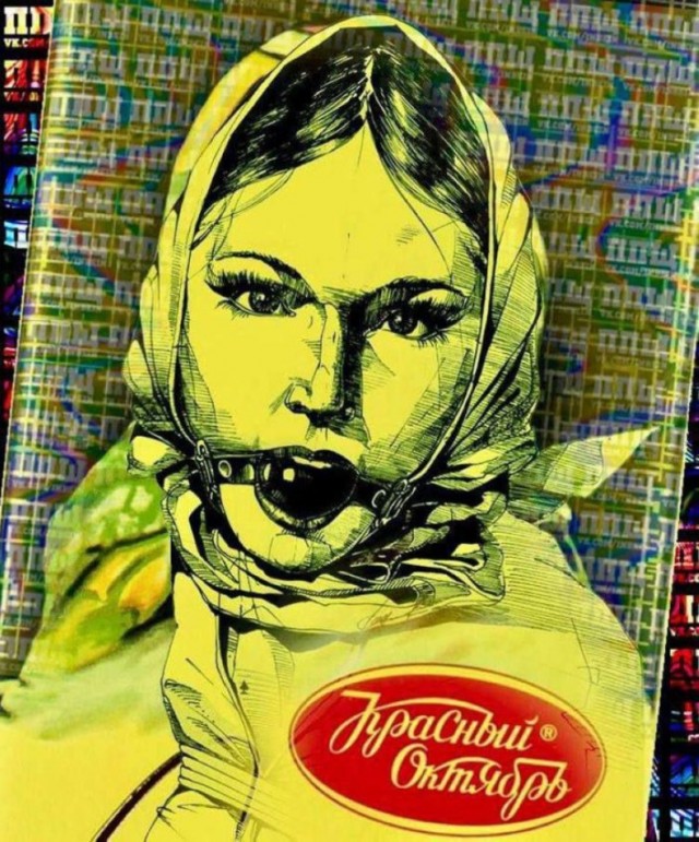 Картиночки на 07.01.2026