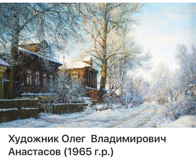 АРТ-Воскресенье