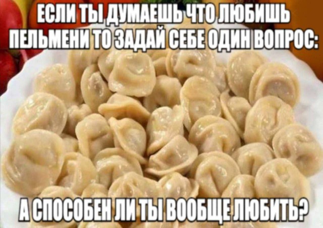 Картинки для деградации 129 (разной степени свежести)