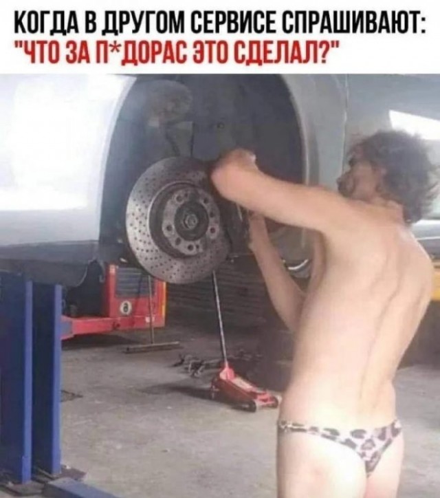 Веселые картинки в пятницу