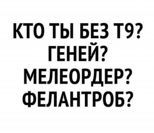 Воскресные картинки