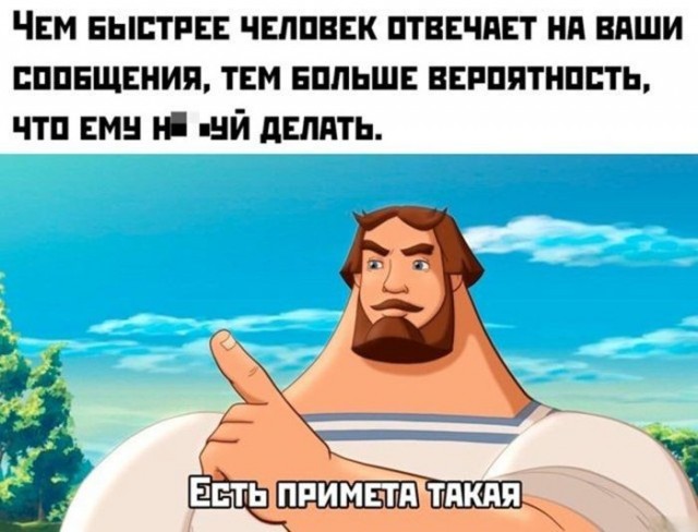 Картинки для деградации 131 (разной степени свежести)
