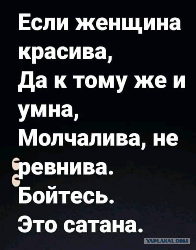 Без "наряда"