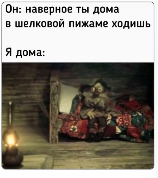 Понедельника картинки