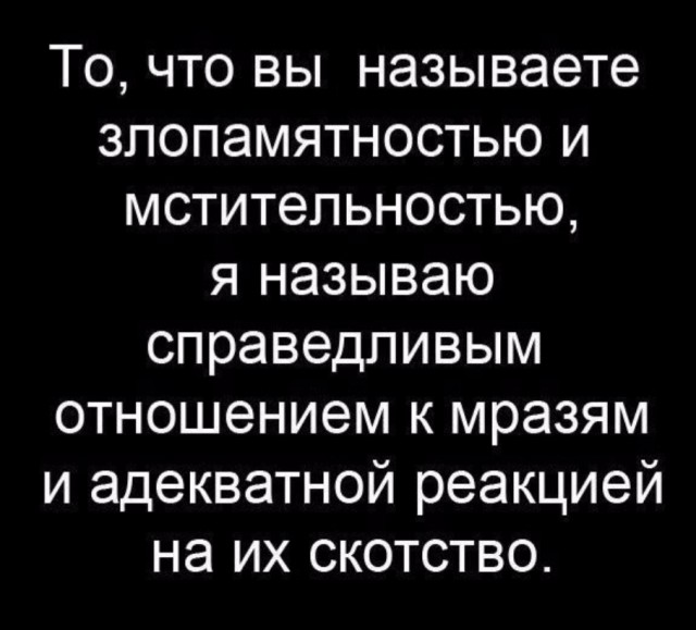 Маленькая пятница 18.02