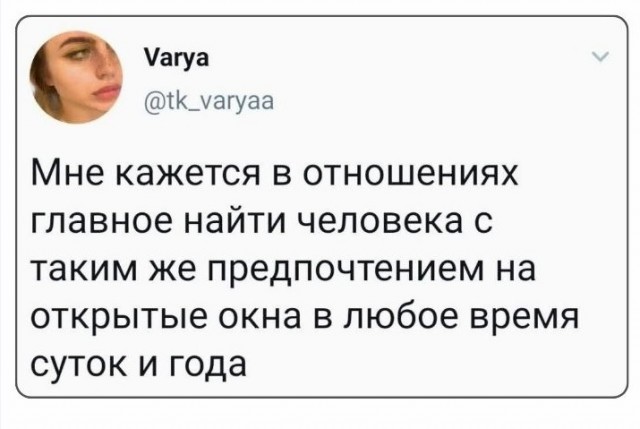 Воскресные картинки