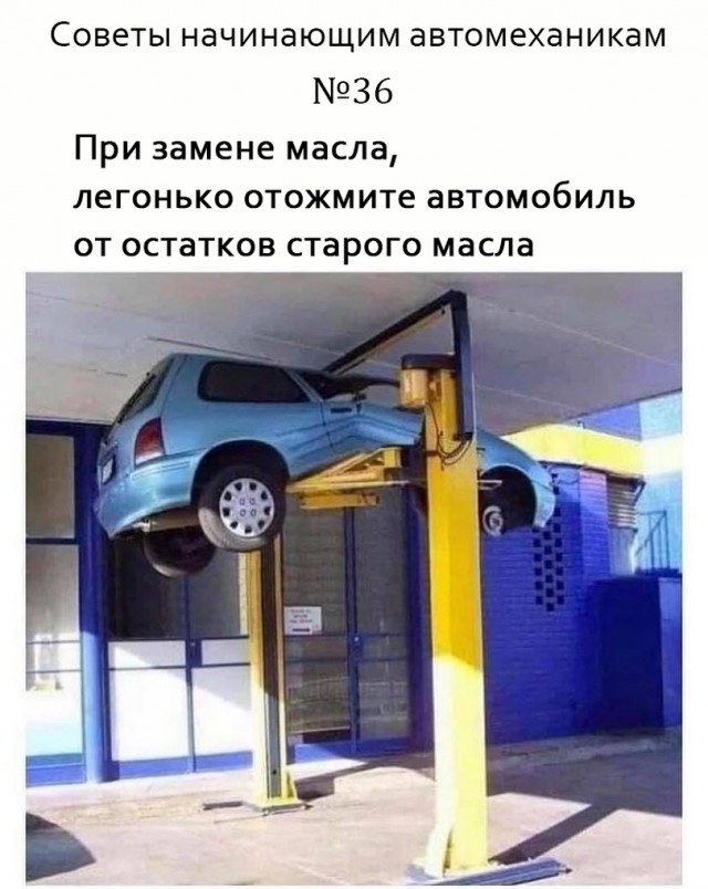 Так себе картинки 22.02.26