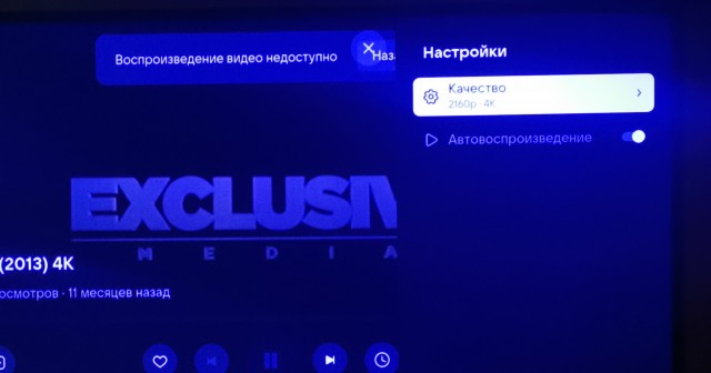 ВК! Ну вы хоть постарайтесь