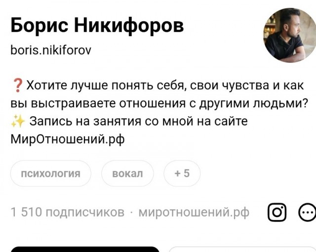 Белорусы сделали памятку для россиян, которые хотят переехать в Беларусь из-за постоянных блокировок и ограничений