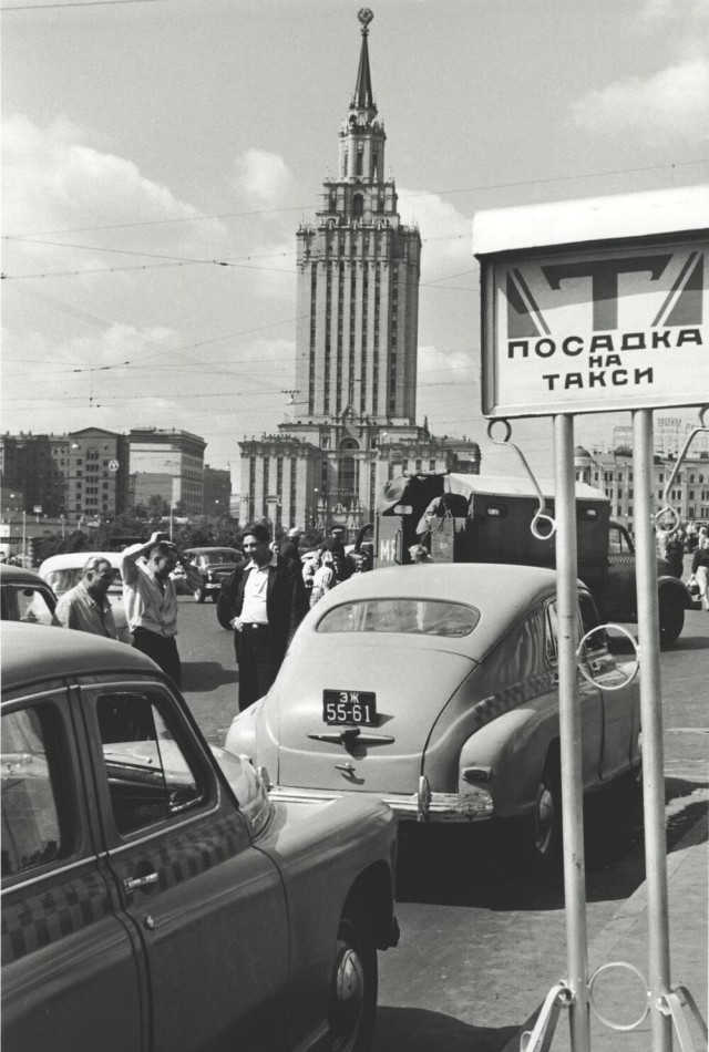 Москва и москвичи. Двадцатый век. 29.03.26
