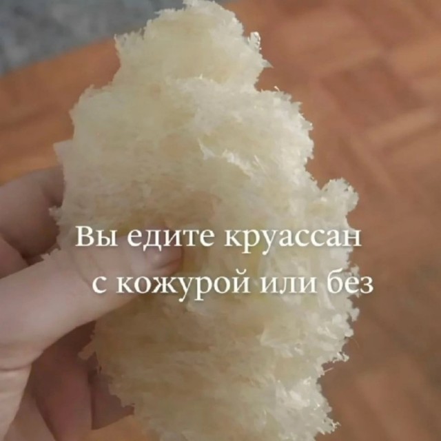 Вторника картинки