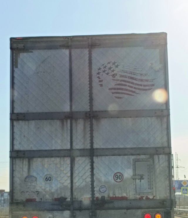 Как это развидеть?